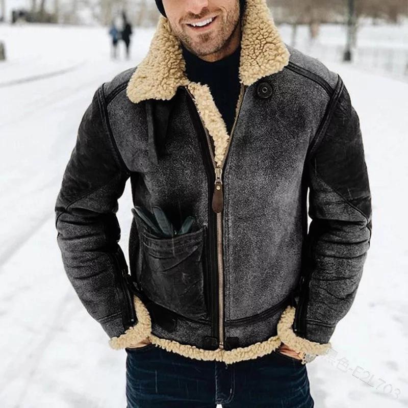 Integrated Lambskin Leather Jacket
